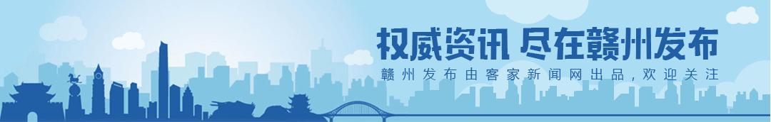 赣州老中医治疗乙肝,赣州有比较出名的乙肝医院吗
