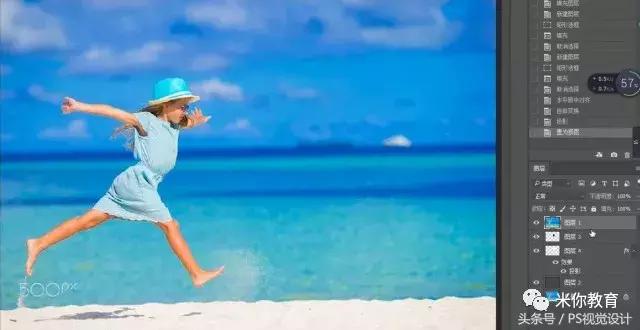 ps怎么把照片做成棚拍的效果,ps制作散落照片教程