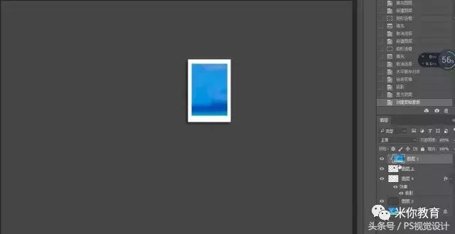 ps怎么把照片做成棚拍的效果,ps制作散落照片教程