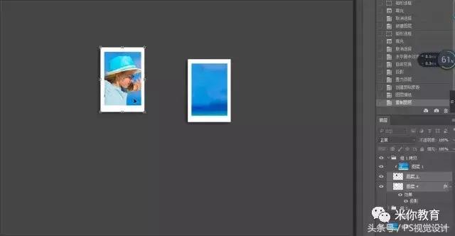 ps怎么把照片做成棚拍的效果,ps制作散落照片教程