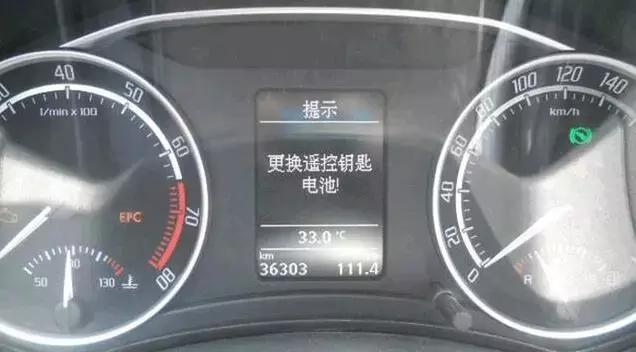 车子没电打不着火怎么办一键启动,一键启动车钥匙没电了能打着火吗