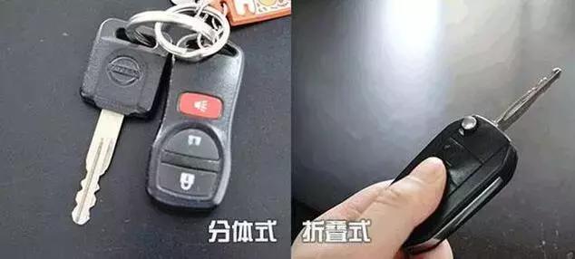 车子没电打不着火怎么办一键启动,一键启动车钥匙没电了能打着火吗