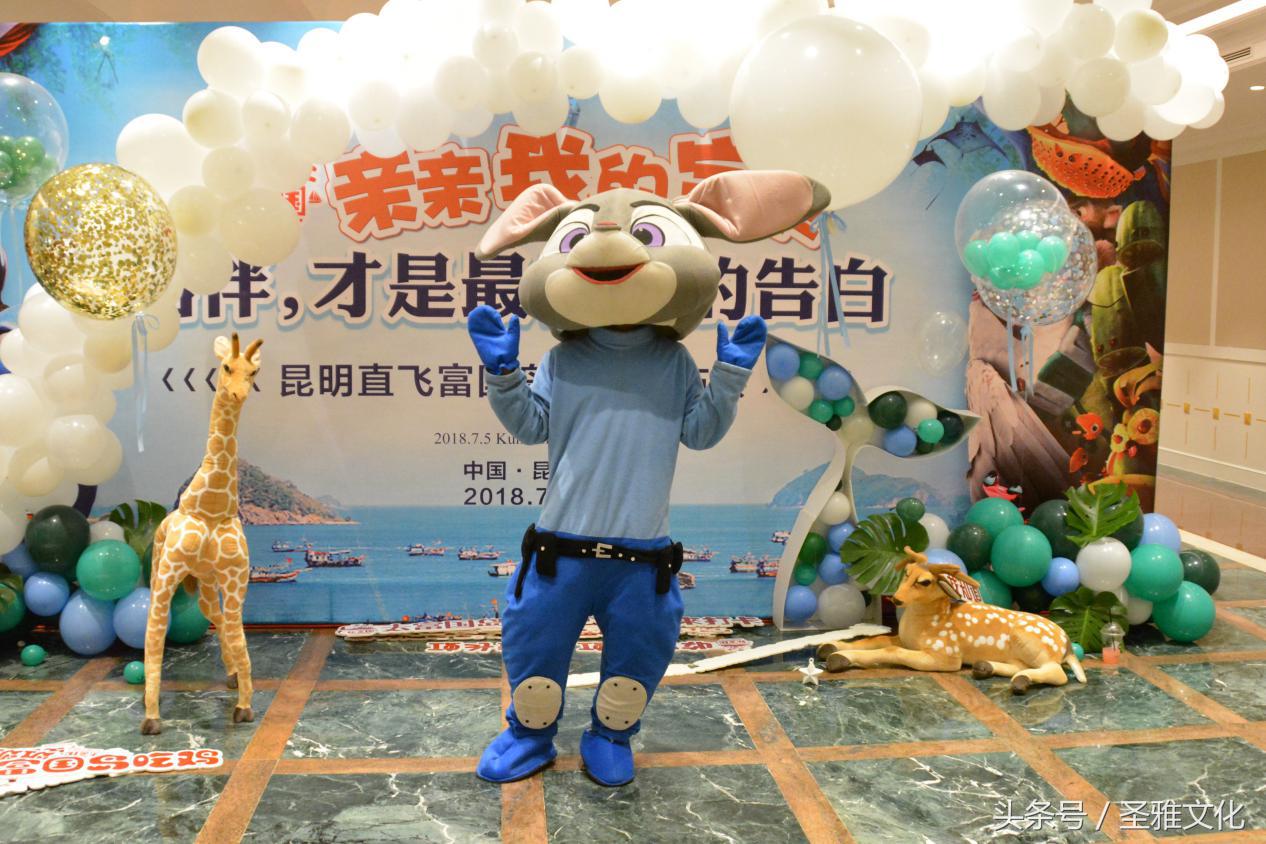 自由的味道,去富国岛自由行