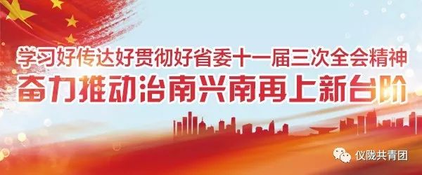 为啥*德朱**是中国十大元帅之首？