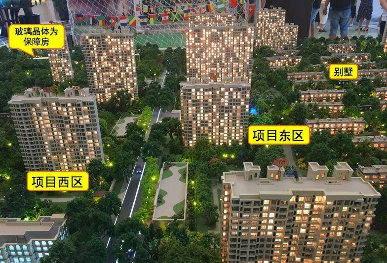 通州房价下跌最惨一览表,房价4万跌到2万元