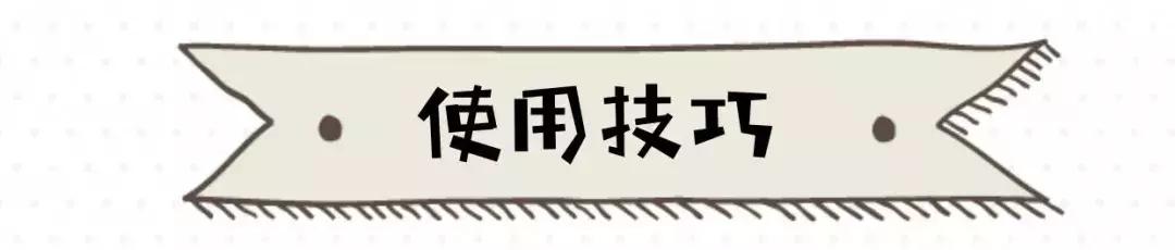 8款超好用的定妆散粉,让你的妆容从早到晚都精致!