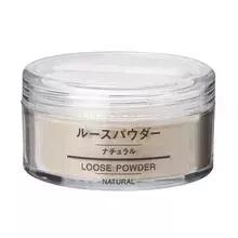 8款超好用的定妆散粉,让你的妆容从早到晚都精致!