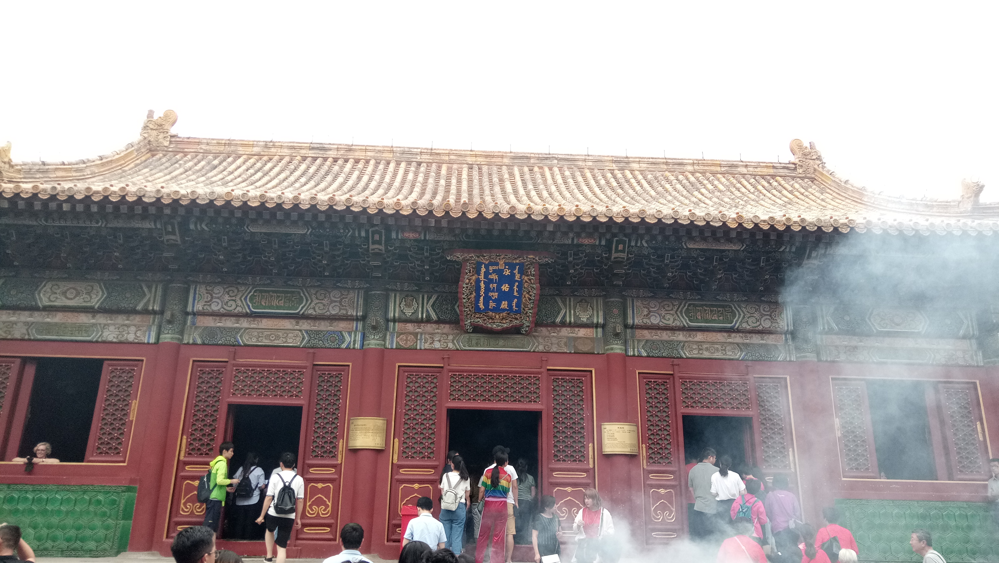 北京故宫雍和宫旅游攻略,北京雍和宫值得参观吗