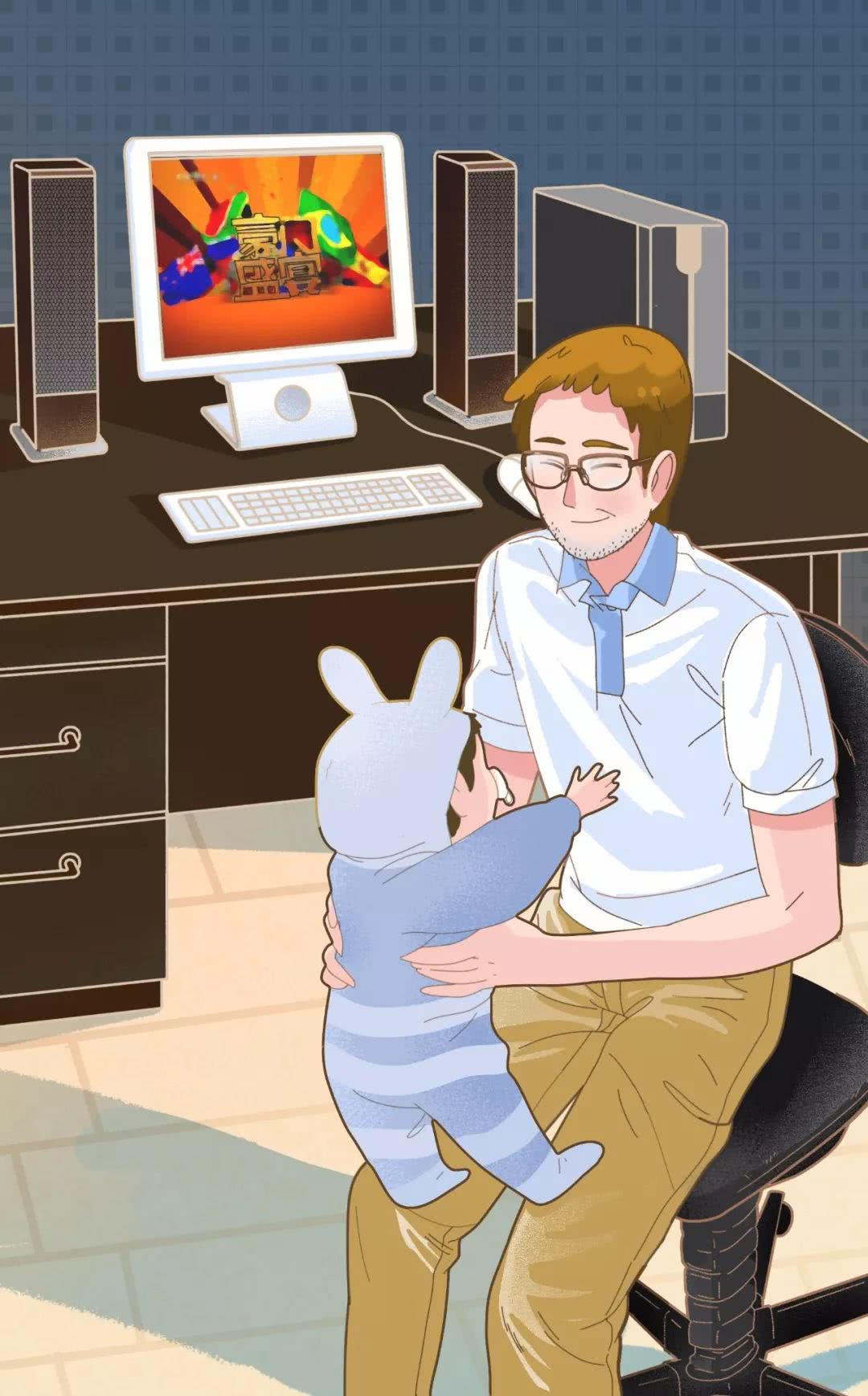 插画故事|激情40年,我与央视世界杯一起走过