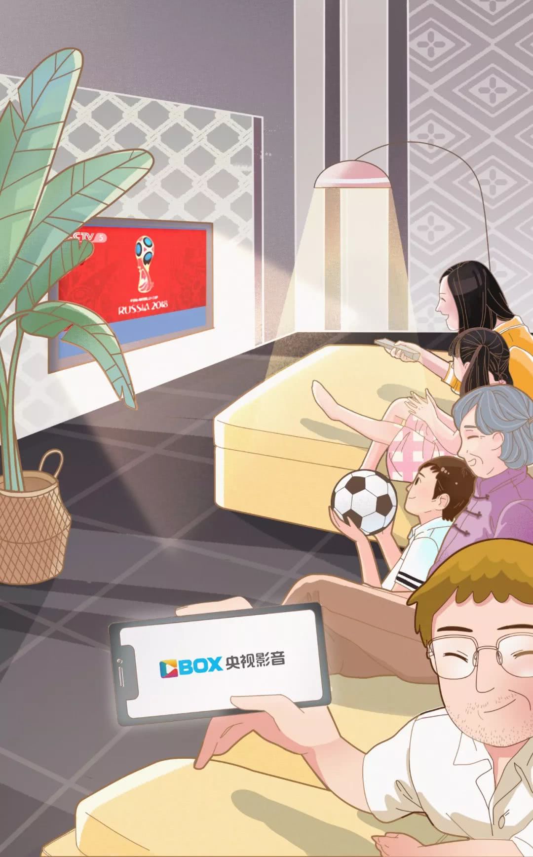 插画故事|激情40年,我与央视世界杯一起走过