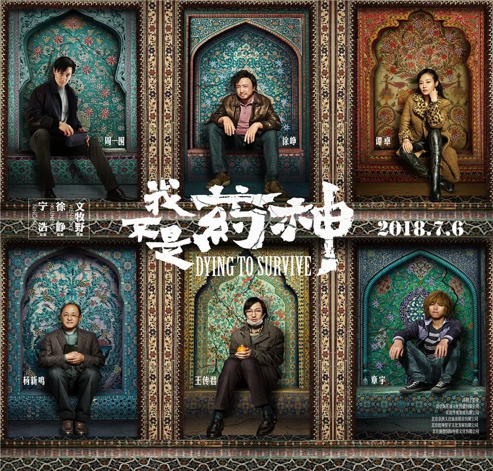 别的都先放一放，这件事情今天一定要去办