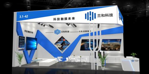 凯迪仕智能锁2020建博会,广州建博会2021展览有智能锁吗