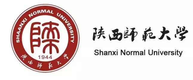 陕西高校｜来到陕师大，一起做最亮的闪star吧！