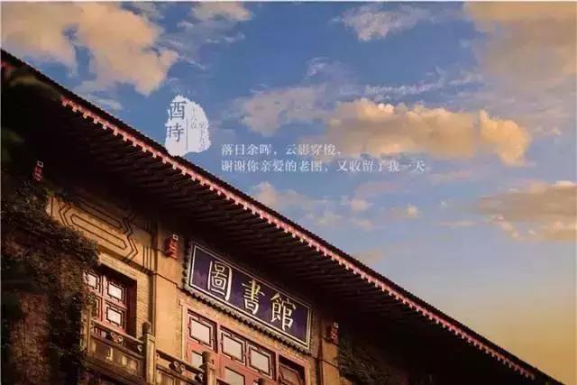 陕西高校｜来到陕师大，一起做最亮的闪star吧！