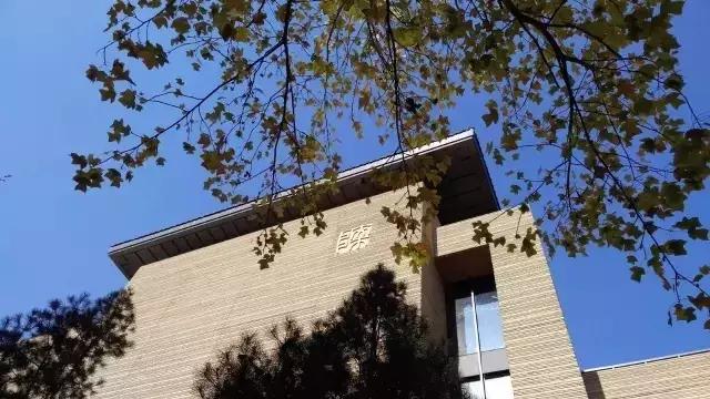 陕西高校｜来到陕师大，一起做最亮的闪star吧！