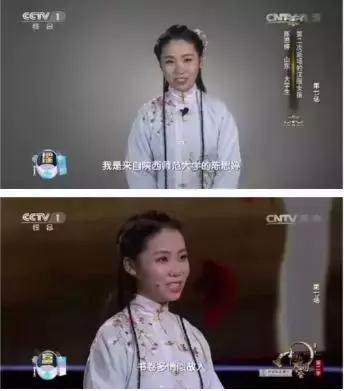 陕西高校｜来到陕师大，一起做最亮的闪star吧！