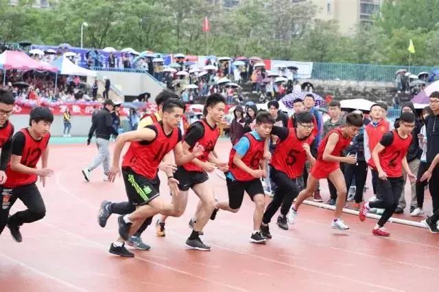 陕西高校｜来到陕师大，一起做最亮的闪star吧！