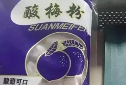 陕西高校｜来到陕师大，一起做最亮的闪star吧！