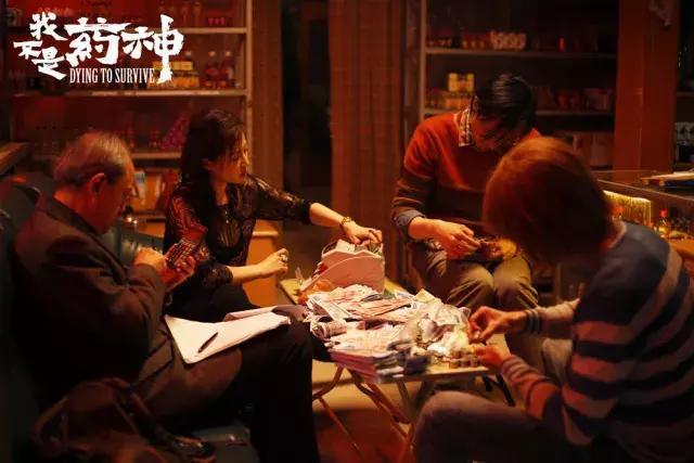 这位46岁的“顶级流量”,制造了2018迄今为止最好的国产片