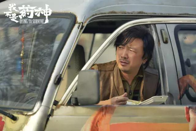 这位46岁的“顶级流量”,制造了2018迄今为止最好的国产片