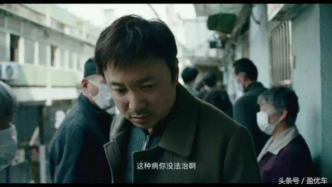 我不是药神原型陆勇纪录片,我不是药神原型陆勇出狱有人接吗