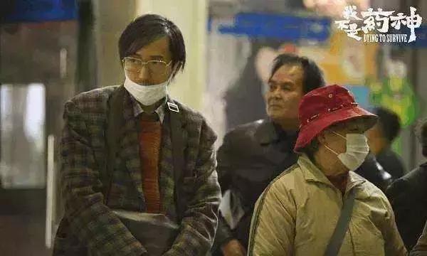 我不是药神背后的秘密视频,我不是药神爆红真相