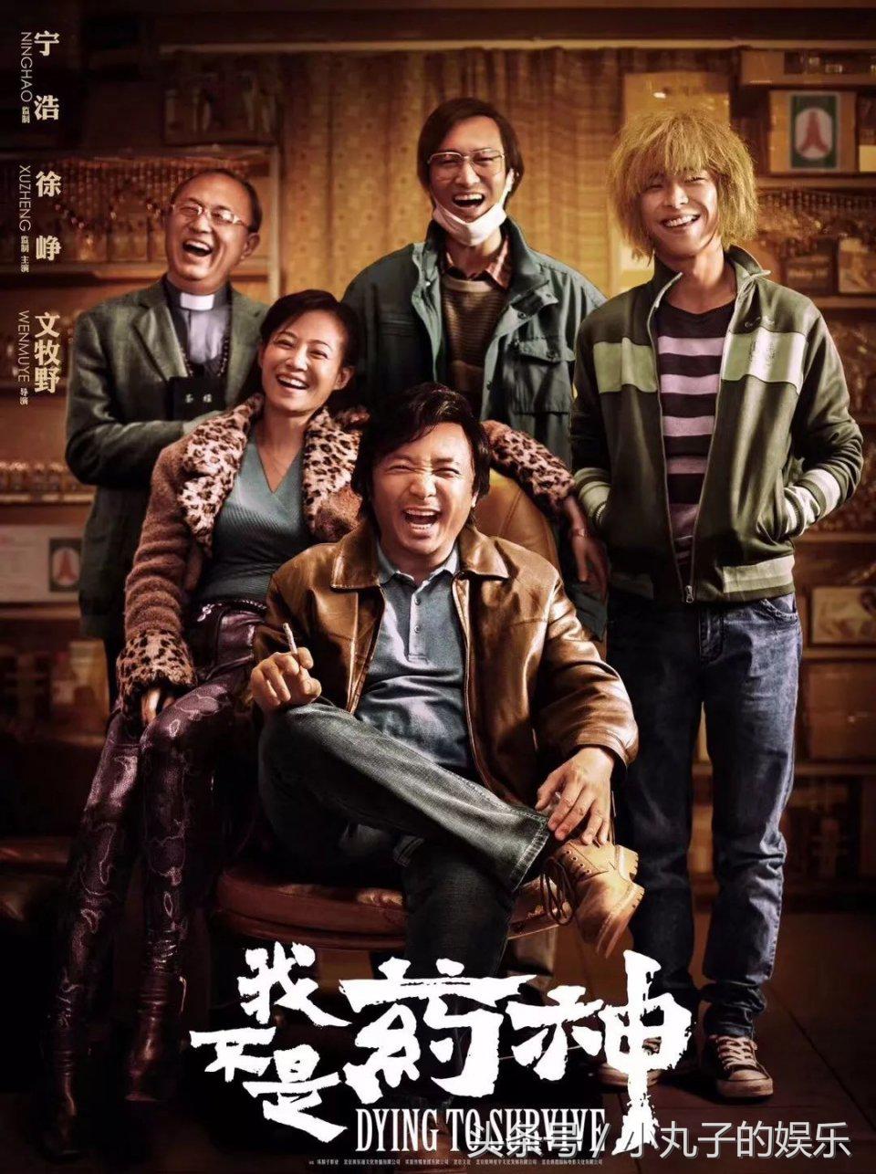 山争哥哥什么梗,山争哥哥