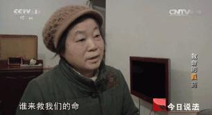 山争哥哥什么梗,山争哥哥