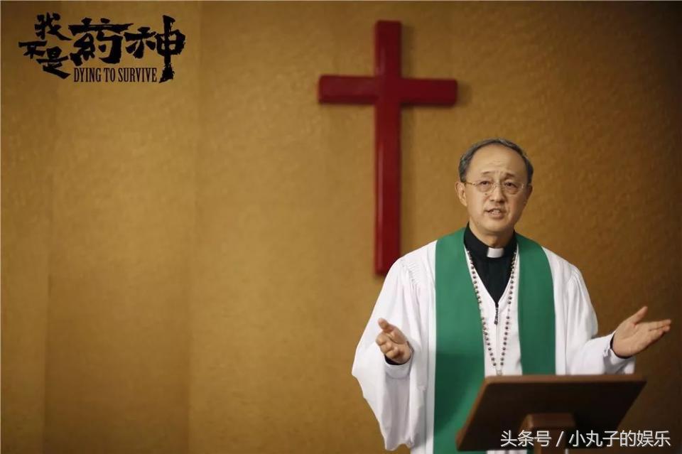 山争哥哥什么梗,山争哥哥