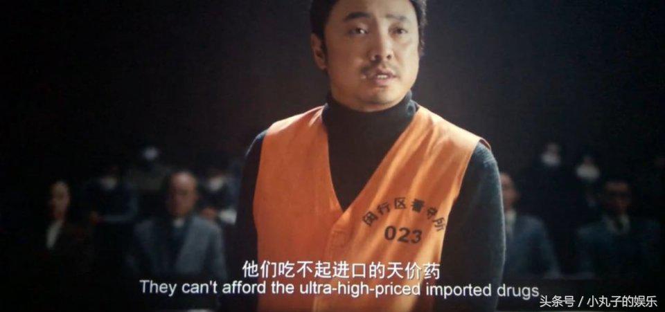 山争哥哥什么梗,山争哥哥