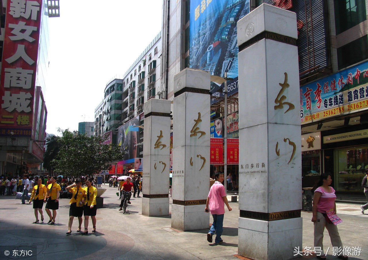 深圳周末游玩攻略,深圳周末游玩攻略推荐