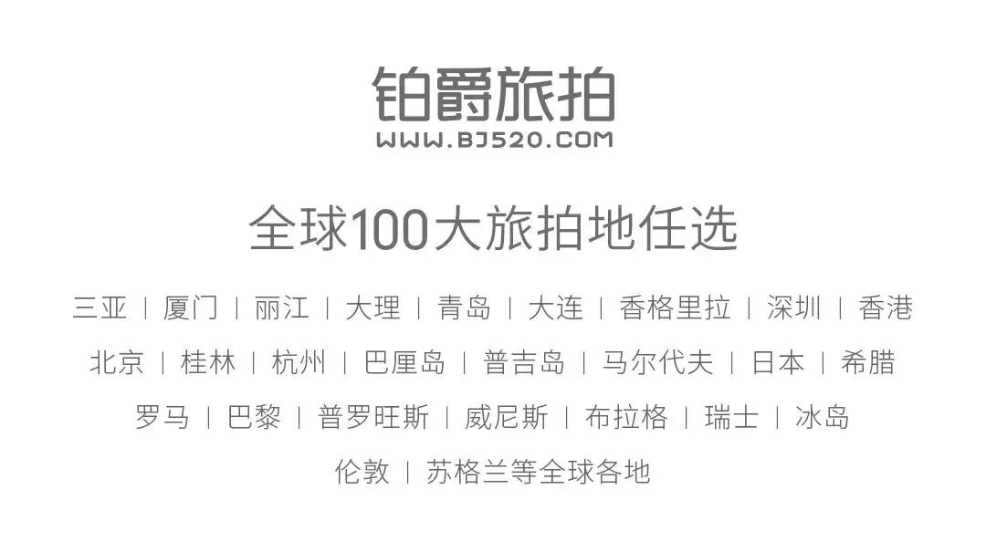 如何在海边拍出婚纱照,如何拍出好看的婚纱照