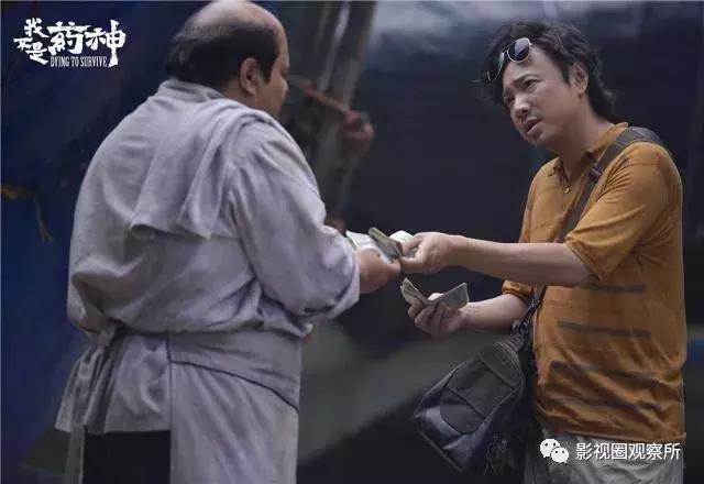 药神最终票房,药神票房一路飘红动物世界