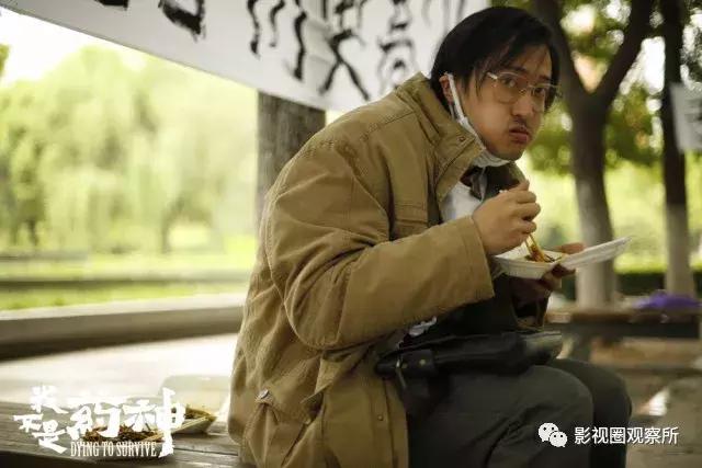 药神最终票房,药神票房一路飘红动物世界