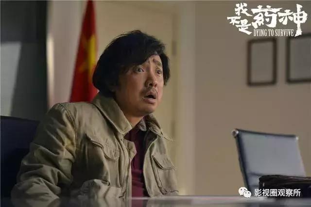 药神最终票房,药神票房一路飘红动物世界