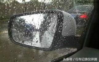 凌度a910流媒体后视镜,凌渡视野版