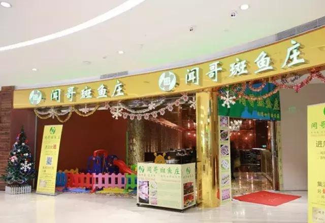 椴奔閰歌荆骞查攨,濂藉悆鐨勯吀杈ｉ奔骞查攨