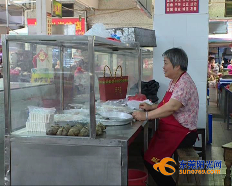 高埗老字号店,高埗美食老字号