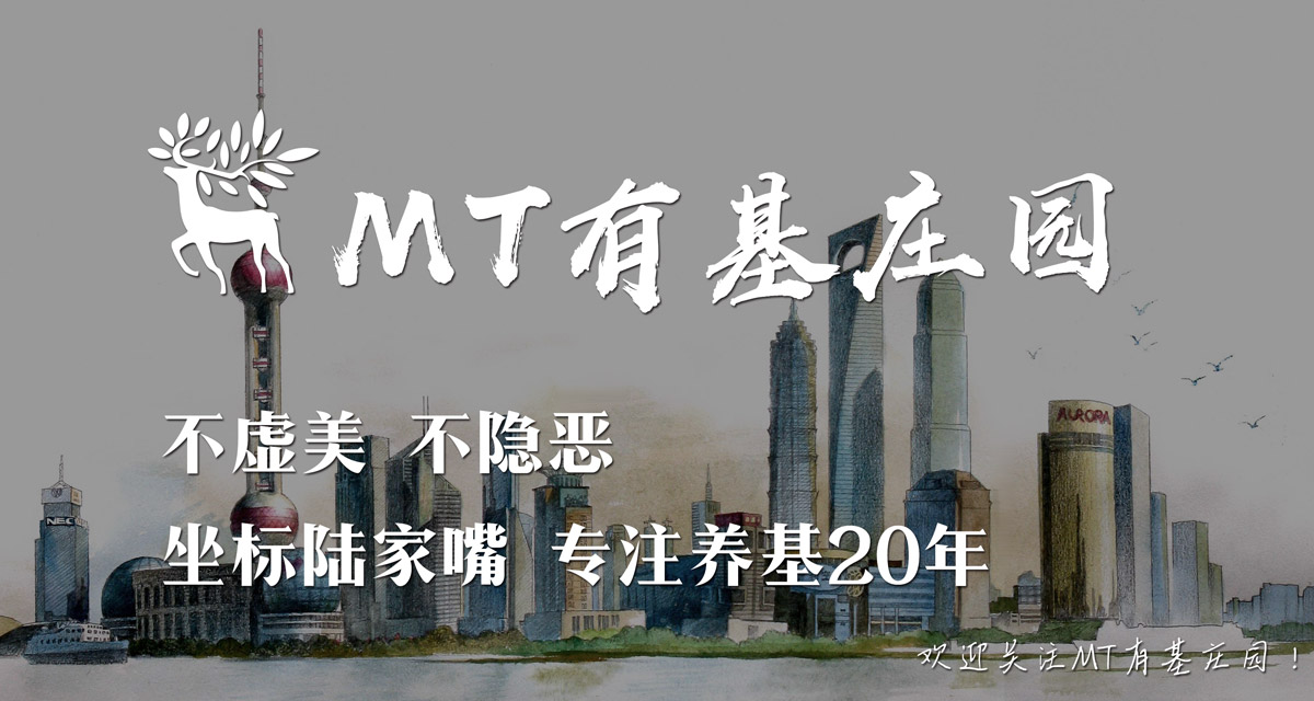 世上本不该有药神,于是我选择投资医药