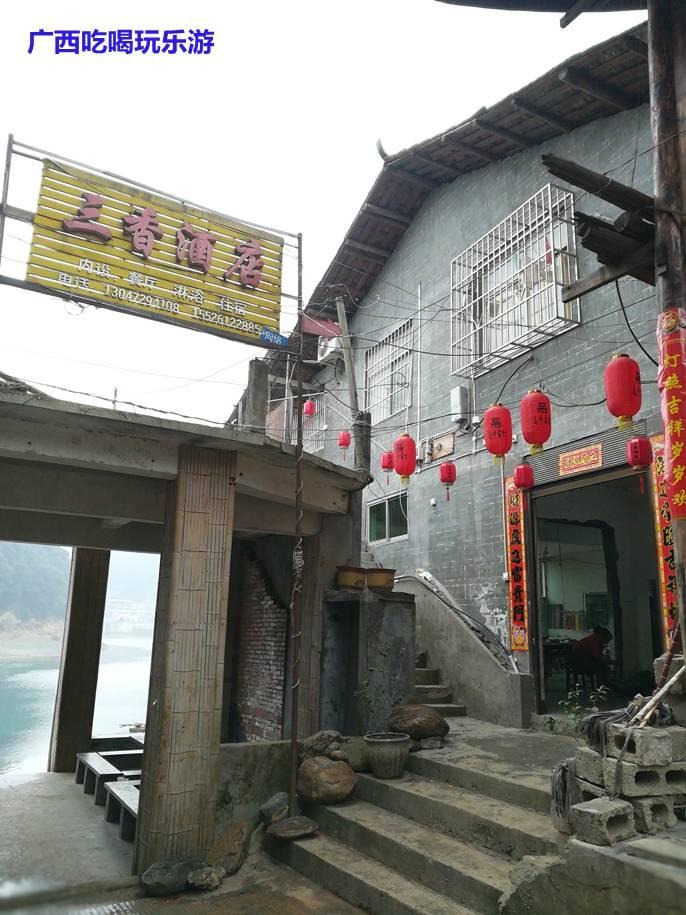 江南第一村高椅古村,湖南高椅古村旅游