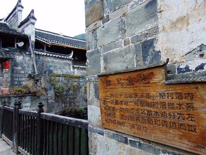 江南第一村高椅古村,湖南高椅古村旅游