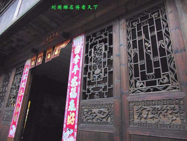 江南第一村高椅古村,湖南高椅古村旅游