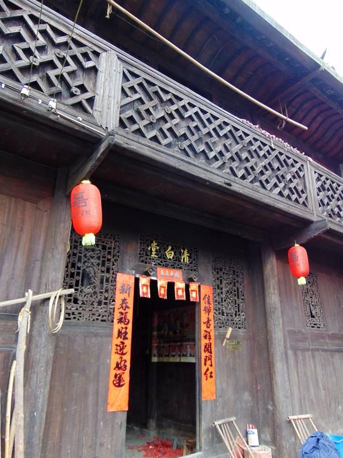 江南第一村高椅古村,湖南高椅古村旅游