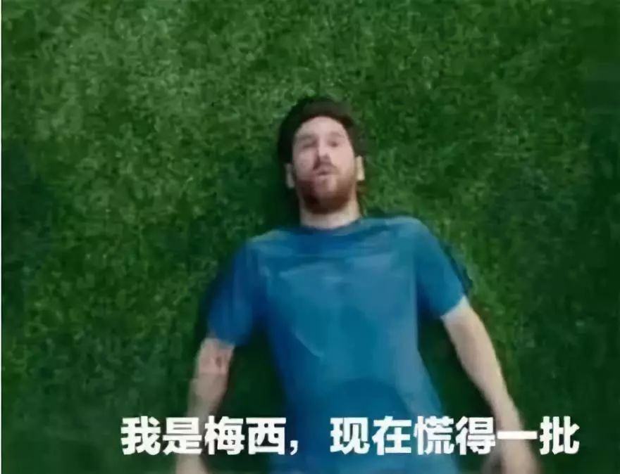 梅西返回到巴黎,梅西赢了之后蒙牛还要解约吗