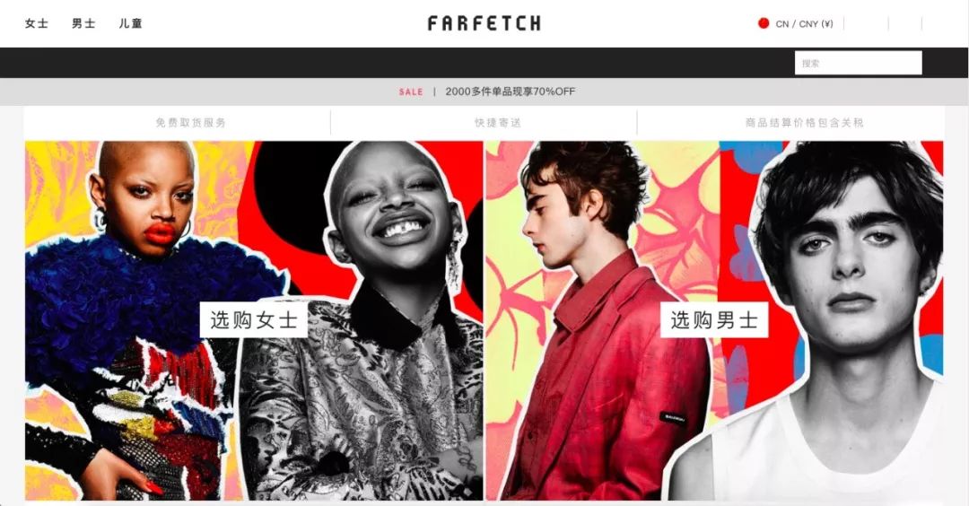 盛天网络公司是要被收购吗,盛天网络并购