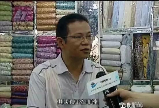 政协委员收养7岁*女幼**持续性侵8年寻初中女生泄欲