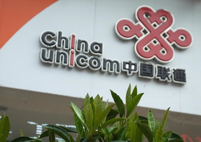 联通目前最便宜的通用流量套餐,联通新开19元月租155g流量套餐