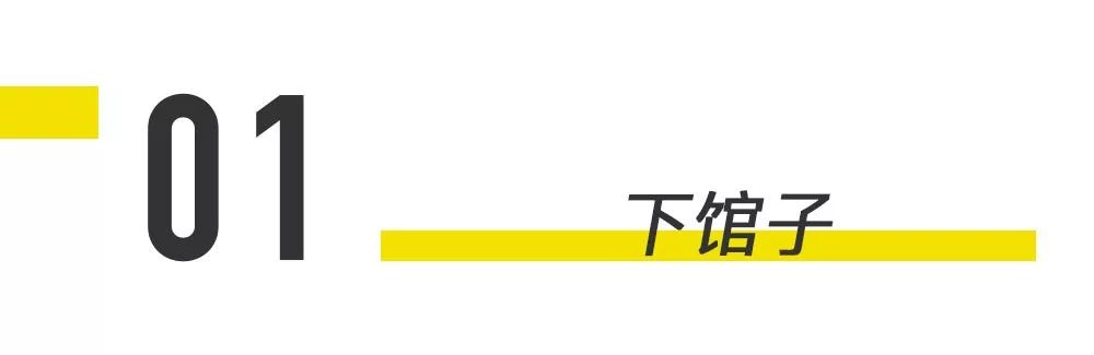 炒*币特比**赚了3000万后他宅了一年，尝遍山珍海味发现自己的抑郁了