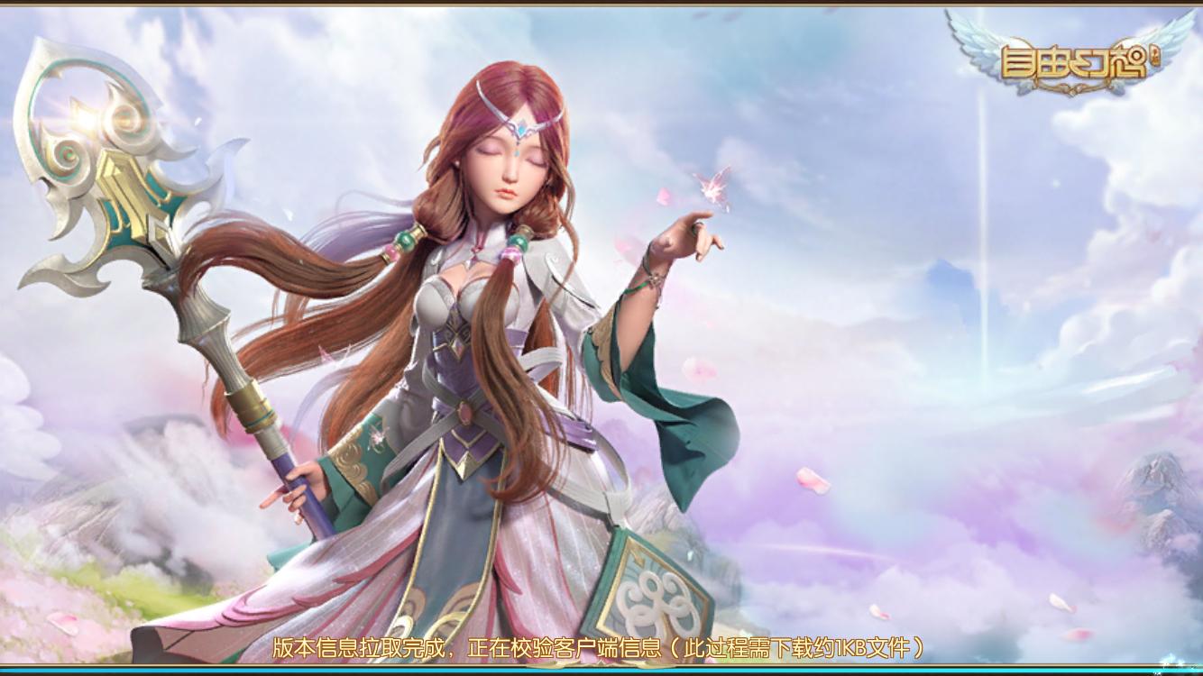 经典ip手游热血传奇,经典ip游戏