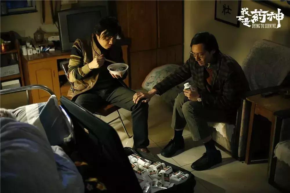 我不是药神徐峥原型现状,我不是药神徐峥程勇完整版